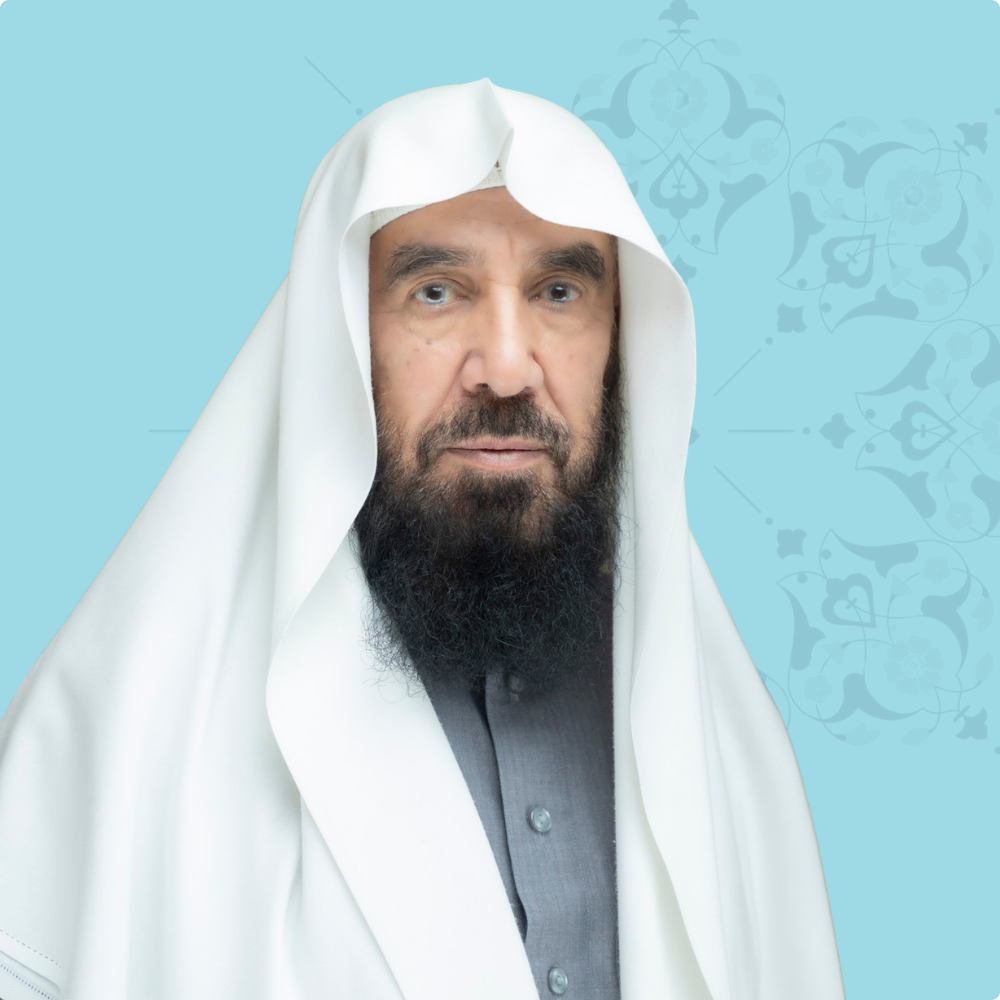 أ.د.علي بن إبراهيم اليحيى