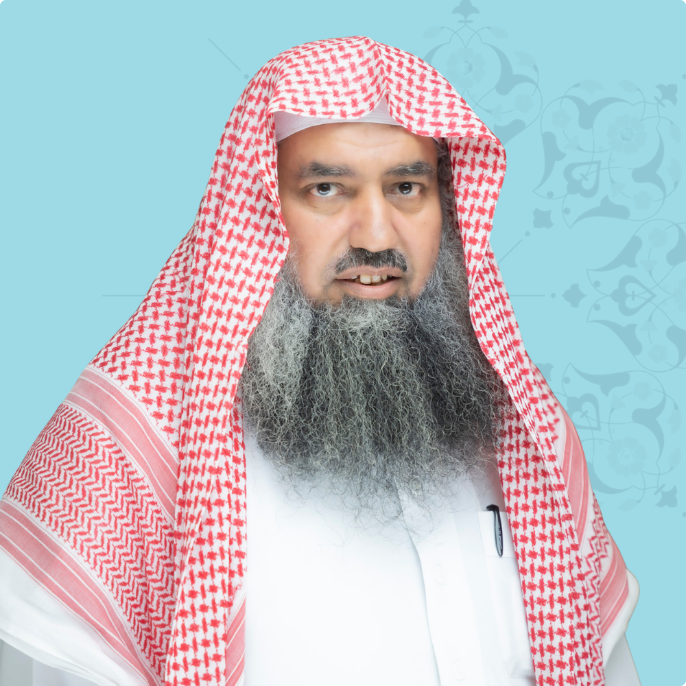 أ.د عبدالعزيز بن سليمان بن ابراهيم المزيني