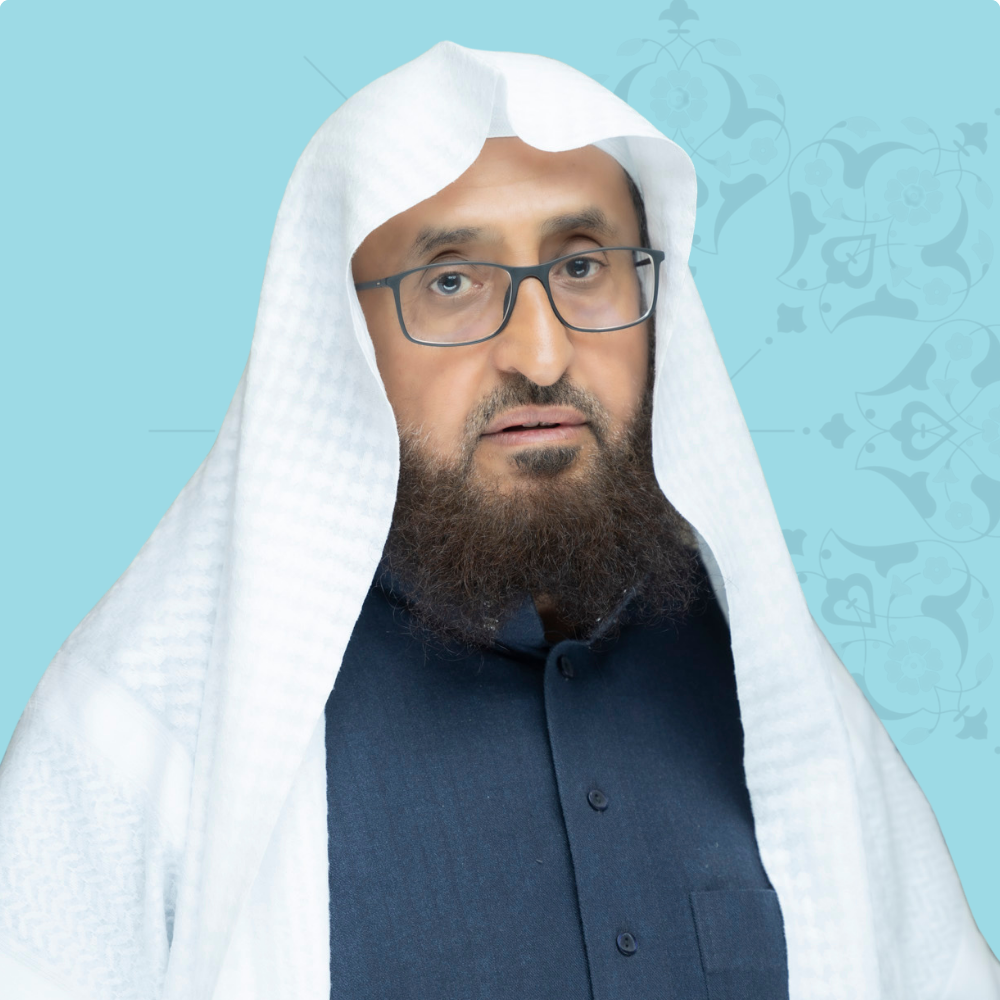 د. محمد بن عبدالله الخضيري